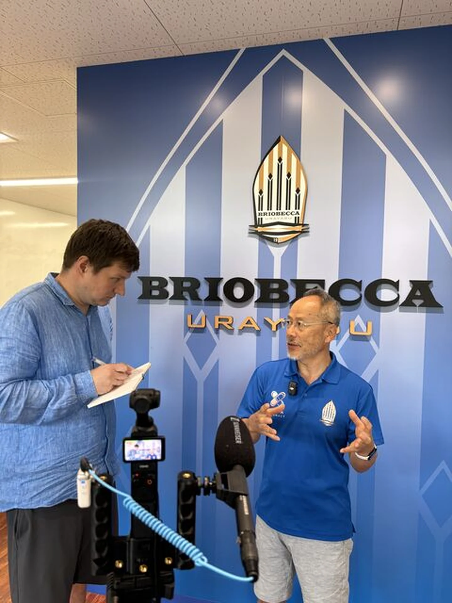 Filming at Briobecca Urayasu during production of Inside a Japanese Football Club